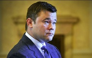 Богдан не получил заработанные в ОП деньги - «Фото»