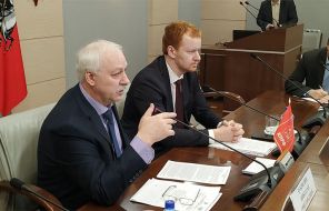 Фракция КПРФ в Мосгордуме призвала модернизировать избирательное законодательство - «Политика»