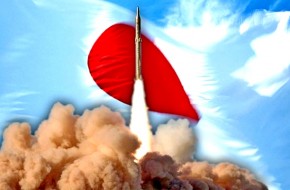 Япония готовится сбросить американское военное ярмо - «Аналитика»