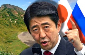 Япония не откажется от островов - «Мнения»