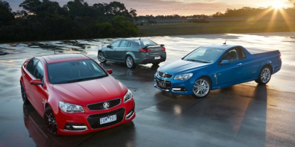 Австралийская марка Holden прекратит существование - «Автоновости»