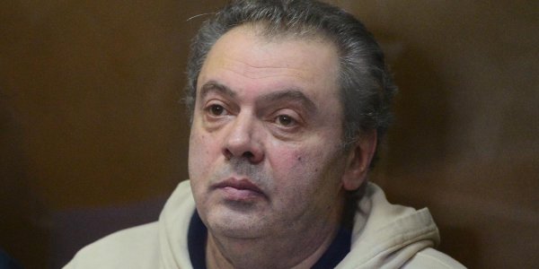 Австрийский суд разрешил экстрадировать экс-чиновника Минкульта, похитившего полмиллиарда - «Политика»
