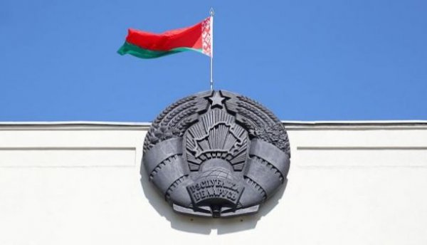 Белоруссия изменит герб на более «миролюбивый» - «Новости»