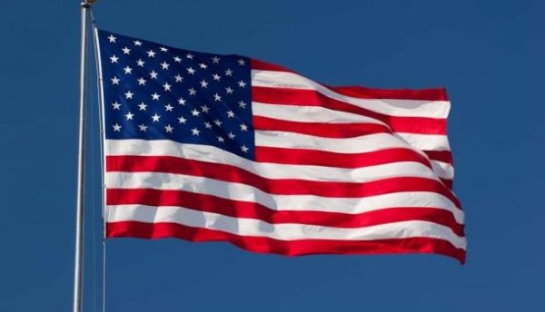 Бондаренко: Если Трамп захочет торговать Украиной с Россией, он поменяет там власть - «Новости»