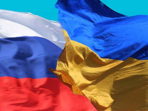 Бывший замглавы МИД Украины сообщила о «другой эре отношений» с Россией - «Новороссия»