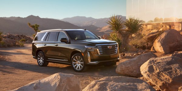 Cadillac представил новый Escalade - «Автоновости»