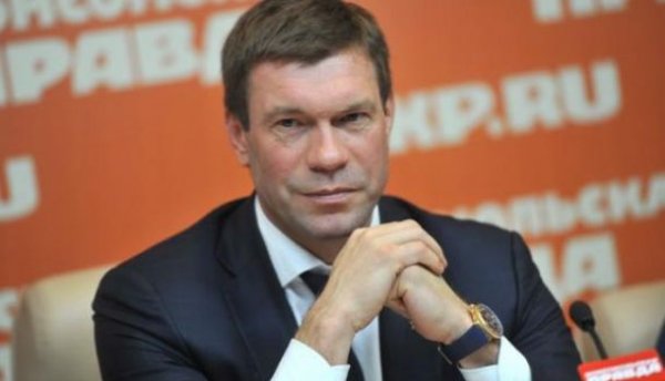 Царев раскрыл вероятный источник слива совещания Гончарука - «Новости»