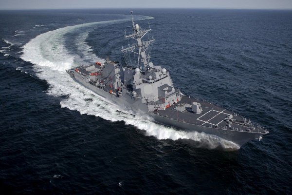 Черноморский флот РФ взял под наблюдение эсминец США, зашедший в Черное море - «Новороссия»