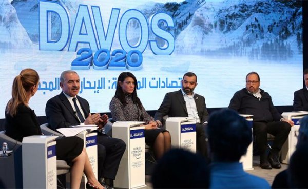 Давос-2020: Самая бесполезная и помпезная оргия власти и богачей - «Мир»