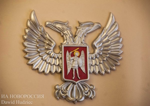 Депутат ДНР: Для Киева все жители Донбасса являются чужим и враждебным народом - «Новороссия»