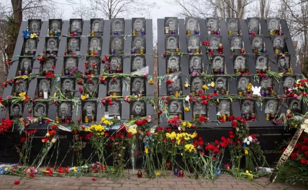 ГБР Украины сократило количество «небесной сотни» до 78 человек - «Новороссия»