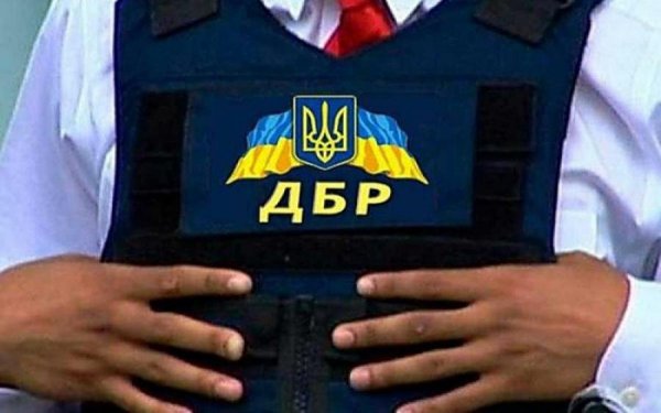 ГБР Украины: За взяточничество задержан руководитель следственного подразделения полиции в Днепропетровской области - «Новороссия»