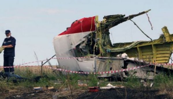 Генпрокуратура ответила на отказ Нидерландов судить подозреваемых по делу MH17 в РФ - «Новости»