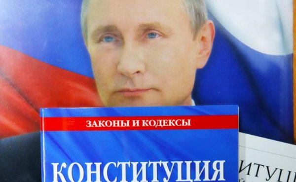 Голосование за Конституцию станет выборами Путина 2.0 - «Политика»