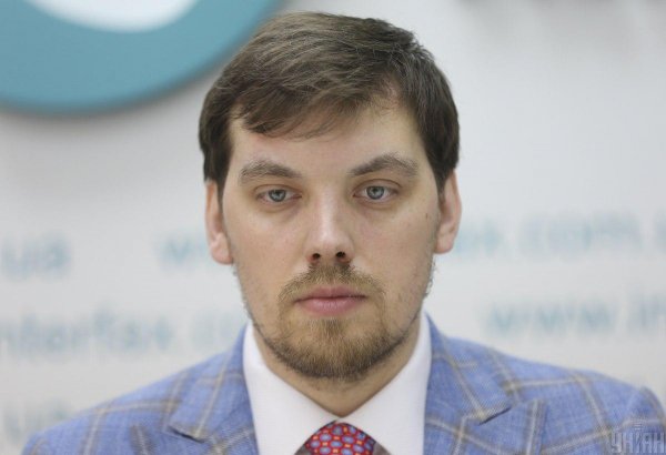 Гончарук направился в Новые Санжары из-за протестов мирных жителей против карнатина - «Новороссия»