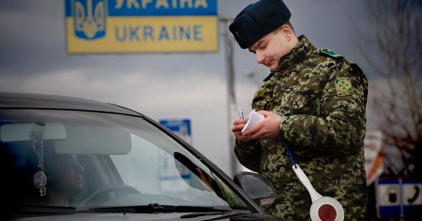 Госпогранслужба Украины напомнила об изменении порядка пересечения границы с Россией с 1 марта - «Новороссия»