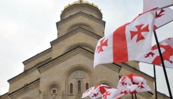 Грузинская церковь отказалась участвовать во встрече по «украинскому вопросу» - «Новости»