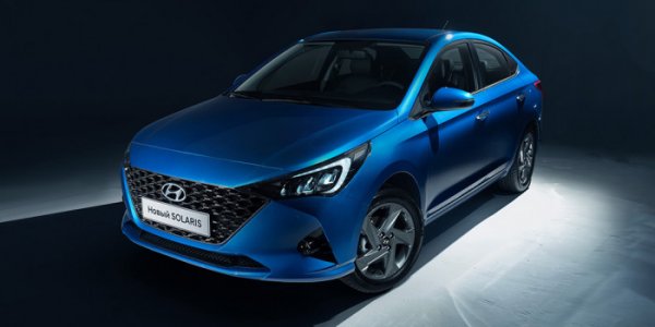 Hyundai показал обновленный Solaris для России - «Автоновости»