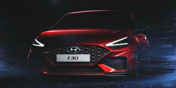 Hyundai представит в Женеве обновленный i30 - «Автоновости»