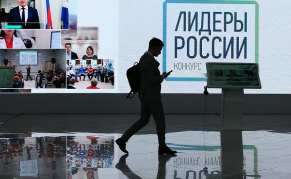 Из-за парты — в Госдуму: В Кремле решили выращивать будущих депутатов в пробирках - «Политика»