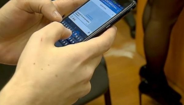 Эксперты назвали способы уберечься от слежки через смартфон - «Новости»