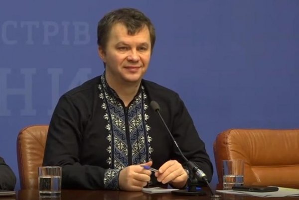 Кабмин Украины намерен лишить «министра-дебила» Милованова части полномочий - «Новороссия»