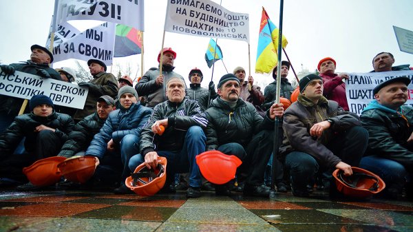 Киев пообещал выделить из бюджета более $26 млн для погашения долга перед шахтерами - «Новороссия»