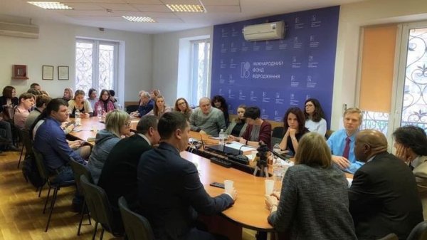 Киевский фонд Сороса принял представителелей Международного уголовного суда - «Новороссия»