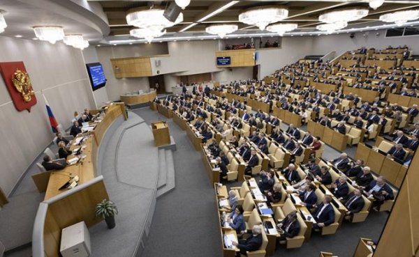 Конституционная реформа: Власть будет бороться против новых поправок от КПРФ - «Политика»