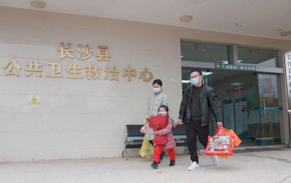 Коронавирус в Китае: из больниц выписали почти 330 человек - «В мире»