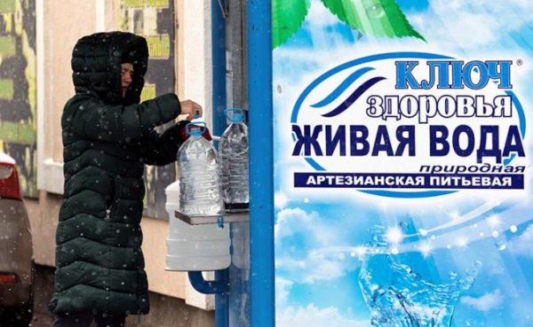 Крыму предложено расплатиться за воду кровью Донбасса - «Общество»