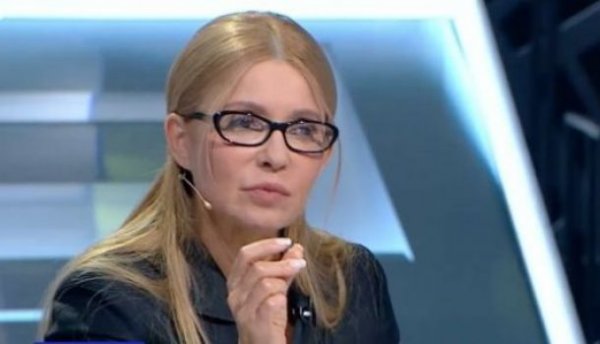 «Летим в пропасть»: Тимошенко рассказала о ситуации на Украине - «Новости»