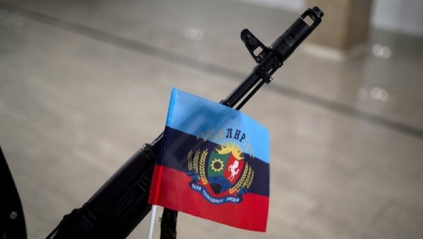 ЛНР готова передать Украине тело погибшего боевика ВСУ - «Новороссия»