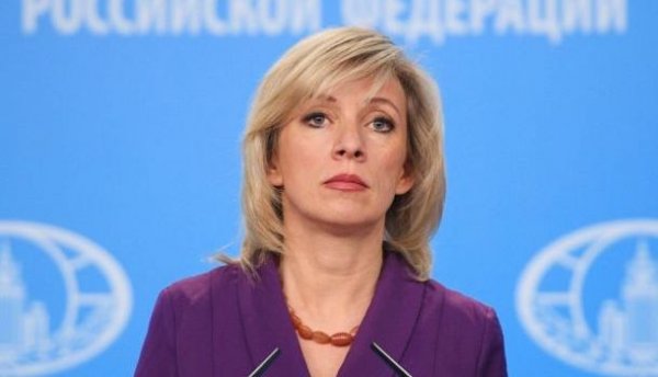 Мария Захарова назвала балаганом заявления о свидетеле по делу MH17 - «Новости»