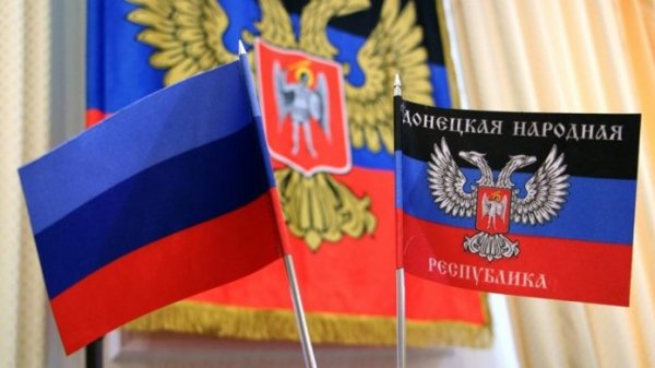 МИД ДНР ответил Ермаку по поводу выбороыв в Донбассе - «Новороссия»