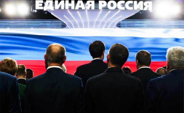 Михаил Делягин: «Единая Россия» готовится к блицкригу — досрочным выборам - «Политика»