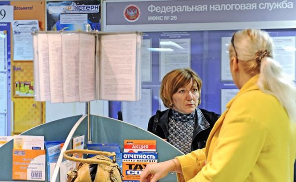 Мишустин найдет деньги на планы Кремля в наших карманах - «Экономика»