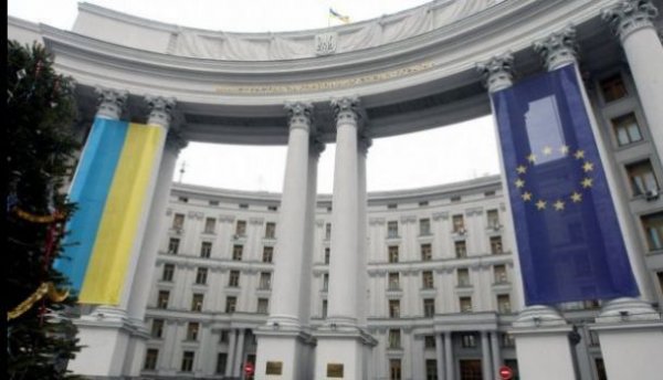 На Украине заявили о новой эре в отношениях с Россией - «Новости»