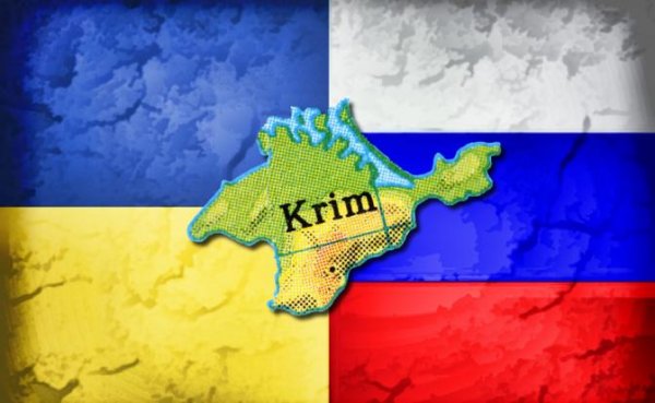 Национальная идея Зеленского: Киев назначит день возвращения Крыма - «Политика»