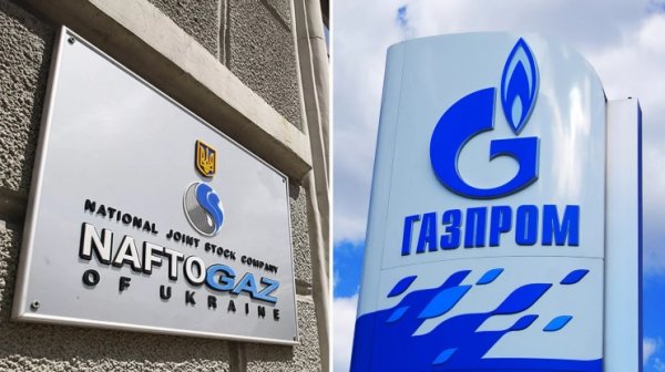 «Нафтогаз» планирует новые иски к «Газпрому» - «Новороссия»