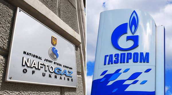 «Нафтогаз» сообщил о перечислении «Газпромом» $578 млн за транзит газа в декабре-феврале - «Новороссия»