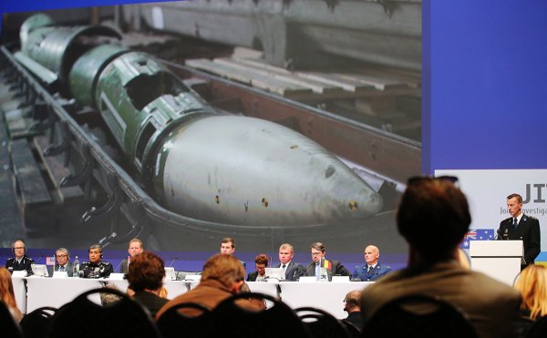 Нидерланды не будут передавать Москве уголовное производство по делу MH17 - «Новороссия»
