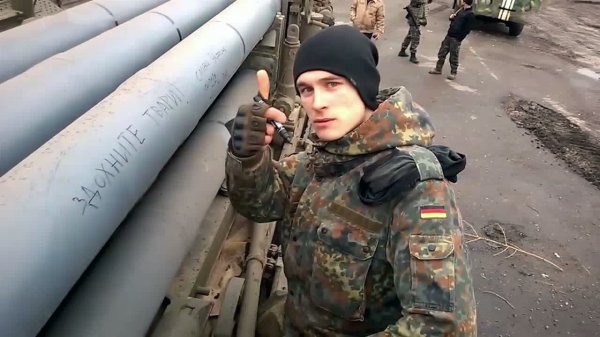 НМ ДНР: Обстрел Петровского района Донецка велся под контролем командующего ООС - «Новороссия»