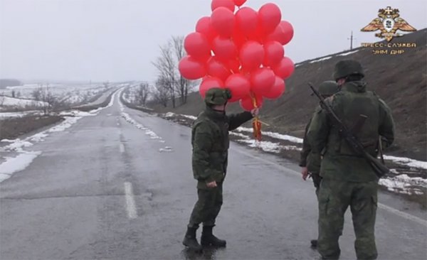 Ополченцы ДНР поздравили украинских военнослужащих с Днем защитника Отечества - «Новороссия»