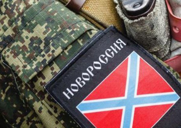 Ополченцы сбили беспилотник ВСУ, который корректировал артиллерийский огонь по Золотому-5 - «Новороссия»