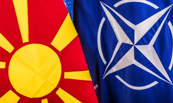 Парламент Северной Македонии ратифицировал вступление страны в НАТО - «Новороссия»