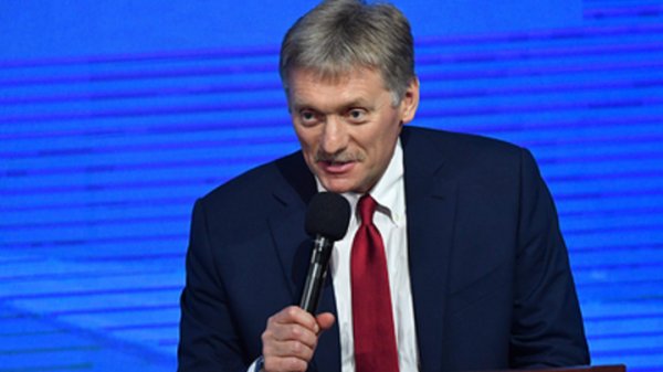 Песков опроверг вброс о Зеленского с Патрушевым в Омане - «Новороссия»