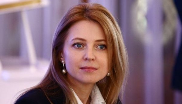 Поклонская прокомментировала скандал на программе Соловьёва - «Новости»