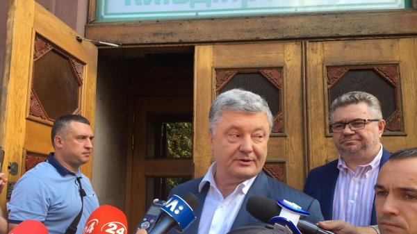 Порошенко явился на допрос в ГБР и выступил с обращением к Зеленскому - «Новороссия»