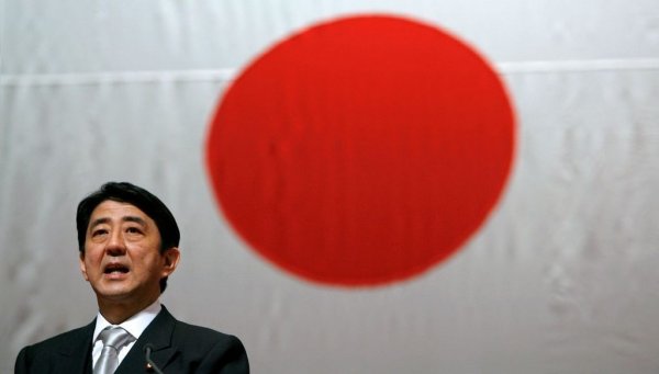 Премьер-министр Японии: настало время для мирного соглашения с Россией - «Военное обозрение»
